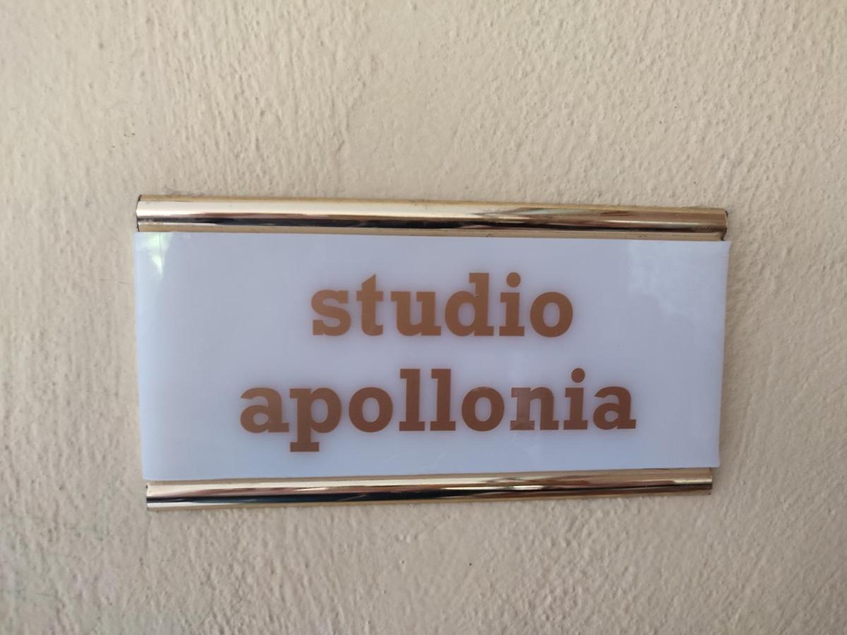 Studio Apollonia 알렉산드로폴리스 외부 사진