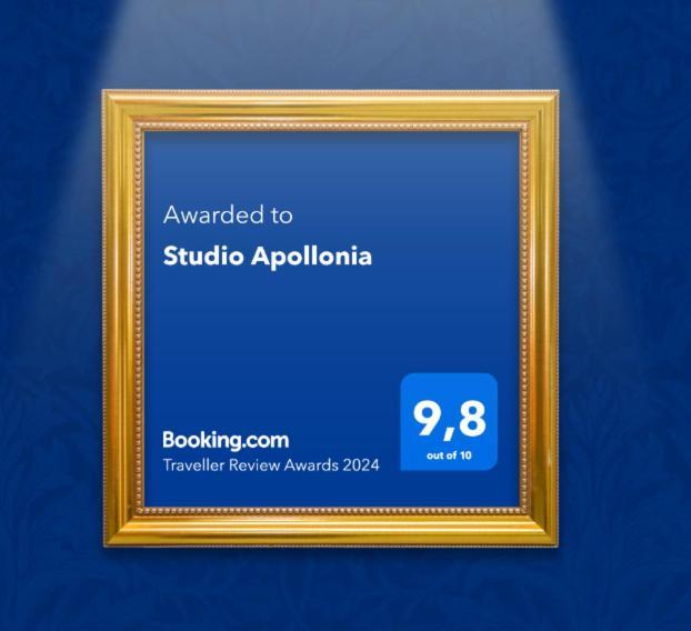 Studio Apollonia 알렉산드로폴리스 외부 사진